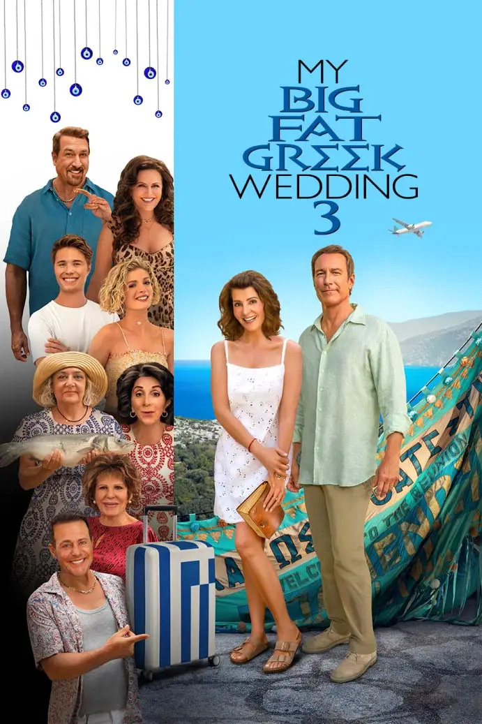 My Big Fat Greek Wedding 3 Vertical Art