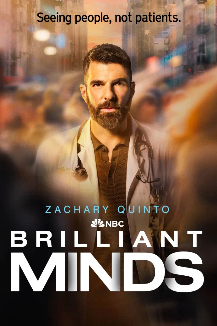 Brilliant Minds vertical key art