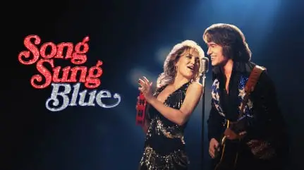 Song Sung Blue Image