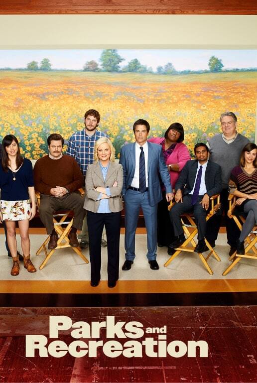 Watch Parks And Recreation Watch Parks And Recreation