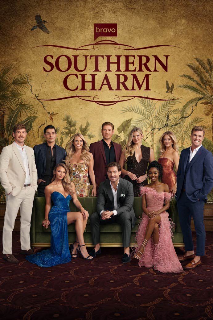 Southern Charm Vertical Art