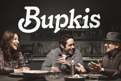 Bupkis Crop 1920x1280 Ka