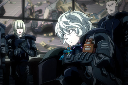 Animation of female and male figures in Anime of, Death Note.