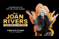 Joan Rivers: A Dead Funny All-Star Tribute Key Art