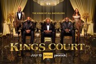 1920 KINGS COURT
