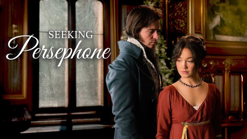 Adam Boyce, Duke of Kielder, looking at Persephone Lancaster in Seeking Persephone.